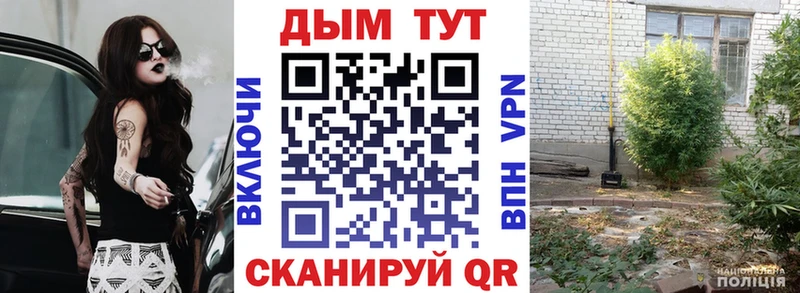 Все наркотики Бор Альфа ПВП  мега ссылки  ГАШИШ  Меф  МАРИХУАНА  КОКАИН 