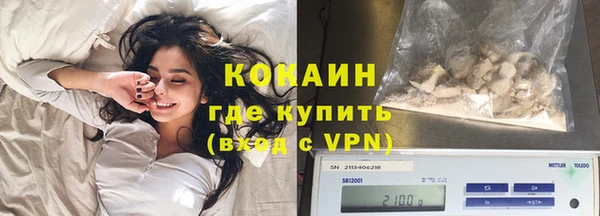 героин Баксан