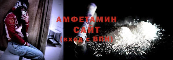 индика Остров