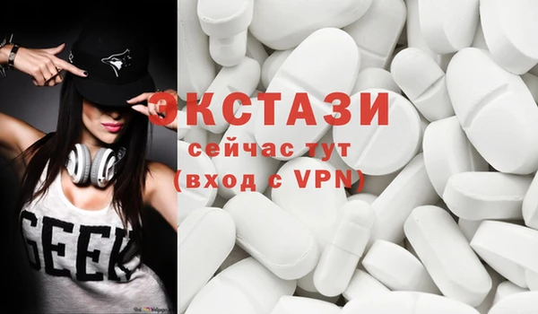 индика Остров