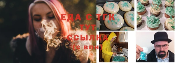 героин Баксан