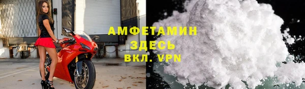 МДПВ Беломорск
