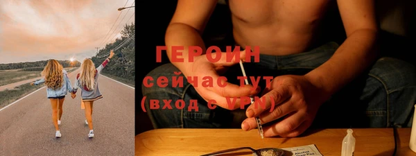 ГАЛЛЮЦИНОГЕННЫЕ ГРИБЫ Осташков