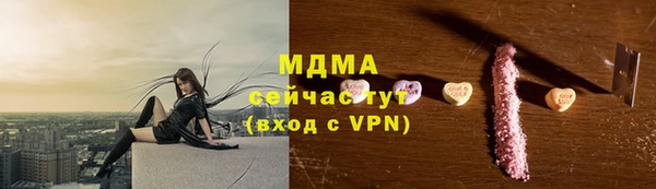 МДПВ Беломорск