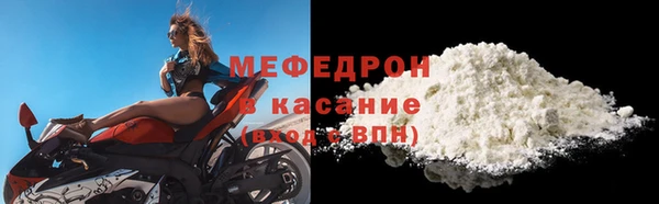 МДПВ Беломорск