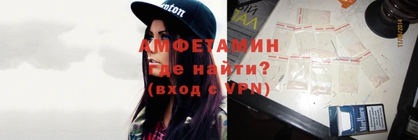 apvp Балахна