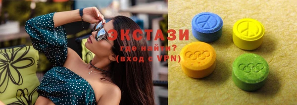 apvp Балахна