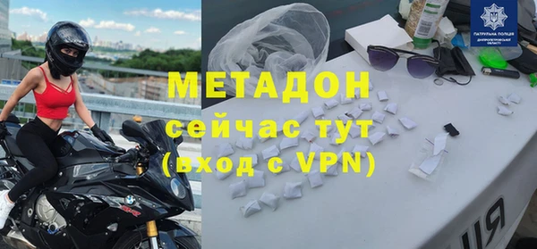 apvp Балахна