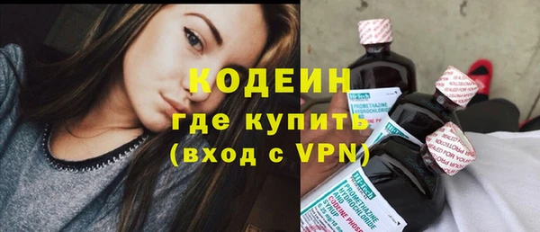 героин Баксан