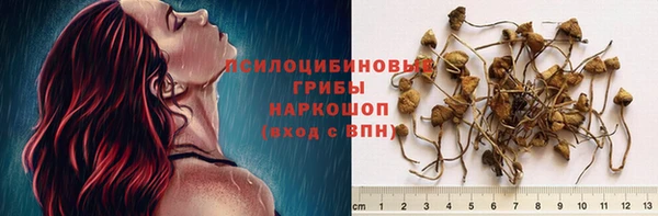 героин Баксан